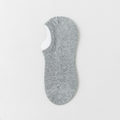 Men's low cut ankle socks in light grey, featuring an invisible cut. Shown as a single flat-lay on a light backdrop.